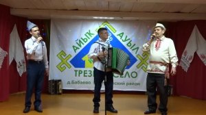 Марийская песня в исп. Никиты Аликаева и Андрея Шагиева. На баяне Юрий Иликаев. Видео Хайбуллина В.