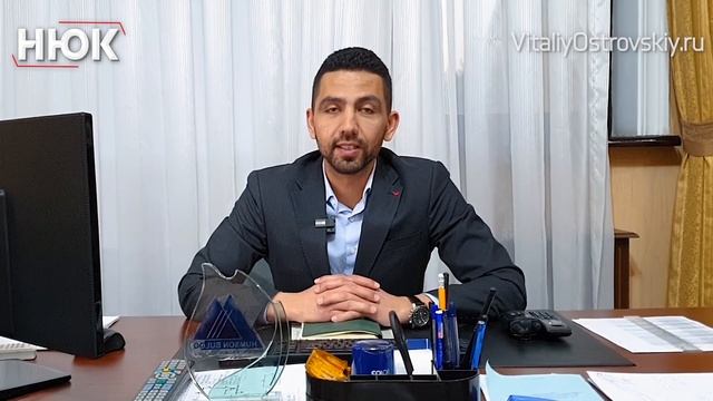 В.С.О. смотреть онлайн