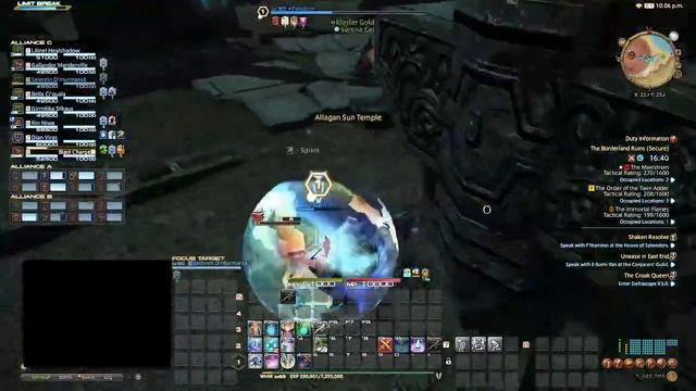 Стрим - Final Fantasy XIV Duty Roulette №1 смотреть онлайн