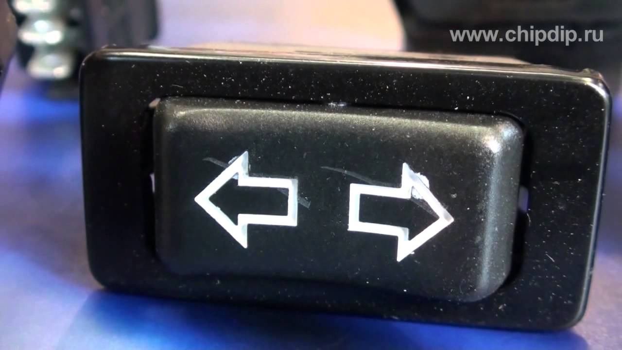 Переключатели серии ASW-01