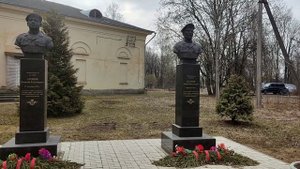 Города Дно и Порхов (Псковская область) / Dno, Porkhov (Pskov oblast)