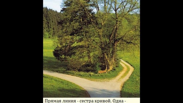 Книга Мирдада