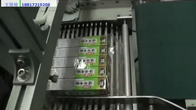 POF shrink film pack machine,heat shrink packaging machine,shrink machine,China shrinking machine смотреть онлайн