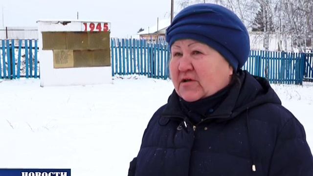 "ППМИ-2020", Аровский сельский совет, д. Арово