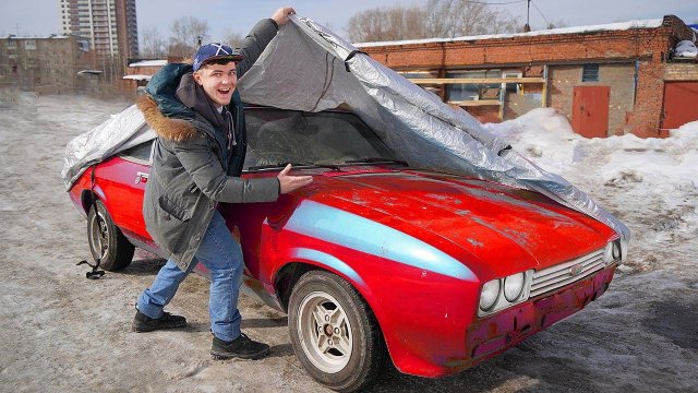 Машина за 350 тысяч Машина за 350 тысяч