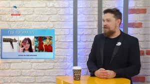 Семейный телеквиз "7на9" от 14.01.2021