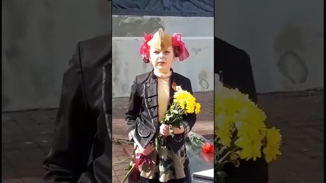 Гаврильчук Дарина, учащаяся 1 "Б" класса смотреть онлайн