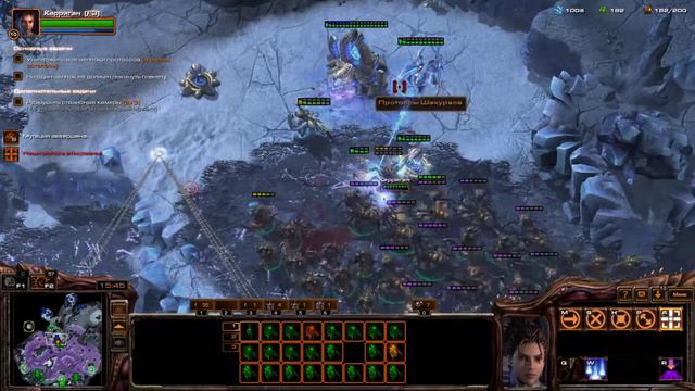 Прохождение кампании StarCraft 2: Heart of the Swarm [эксперт] - 05 - Перехват