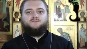 о. Савва (Мажуко). О воспитании детей.