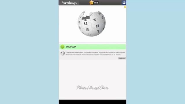 Logo Game Regular Pack 5 - All Answers - Walkthrough