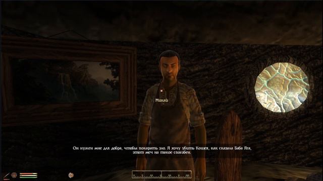 СКАЗКА О СЛУЧАЙНОСТЯХ | Прохождение TES IV: Сказка о Потерянном Счастье #7 смотреть онлайн