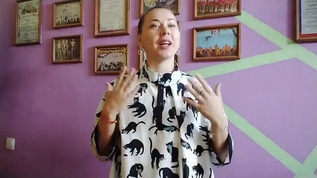 Нумерология Число судьбы три