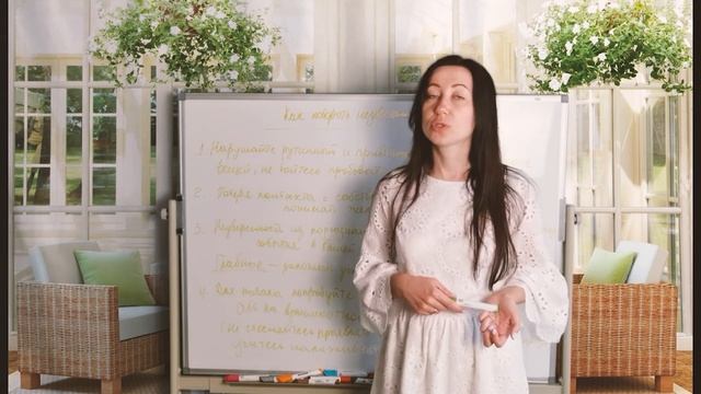 Как Cамостоятельно Побороть Неуверенность В Себе И Стеснительность? Как Перестать Всего Бояться?