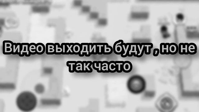 КУДА Я ПРОПАЛ? СЕЙЧАС РАССКАЖУ# обновабравлстарс