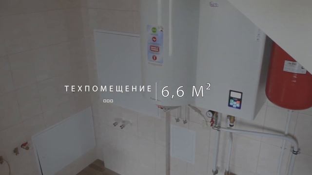 ПРОЕКТ ДОМА 2 ЭТАЖА. Планировка, обзор смотреть онлайн