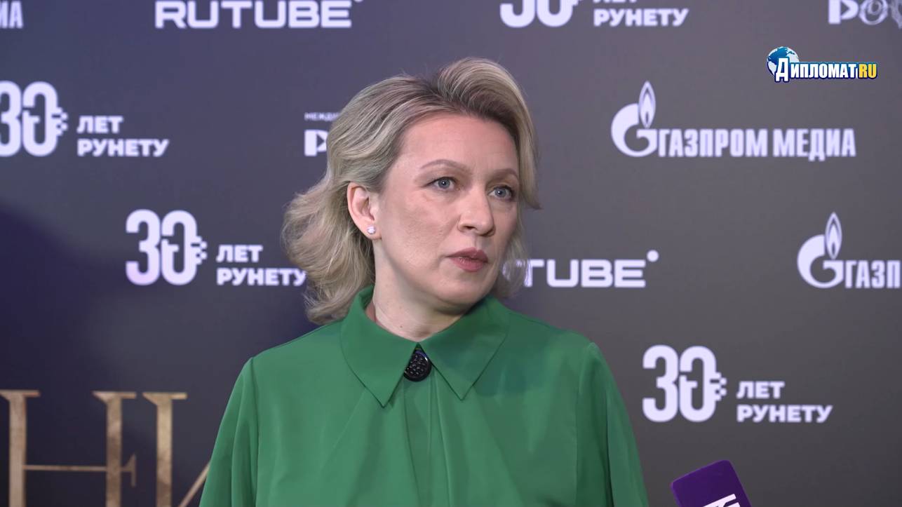 «Мы должны в себя поверить!»: Мария Захарова призвала активно развивать видеохостинг RUTUBE