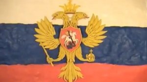 Пластилиновая история о Гербе России