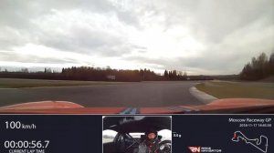 RN #1 Onboard video Moscow Raceway GP, 991 GT3 RS, 01:53.574