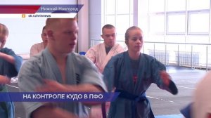 Семинар и учебно-тренировочные сборы прошли в зале борьбы ФОКа «Приокский»