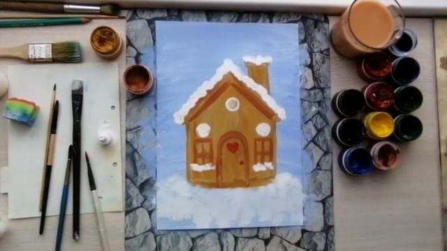 Пряничный домик. Нетрадиционное рисование