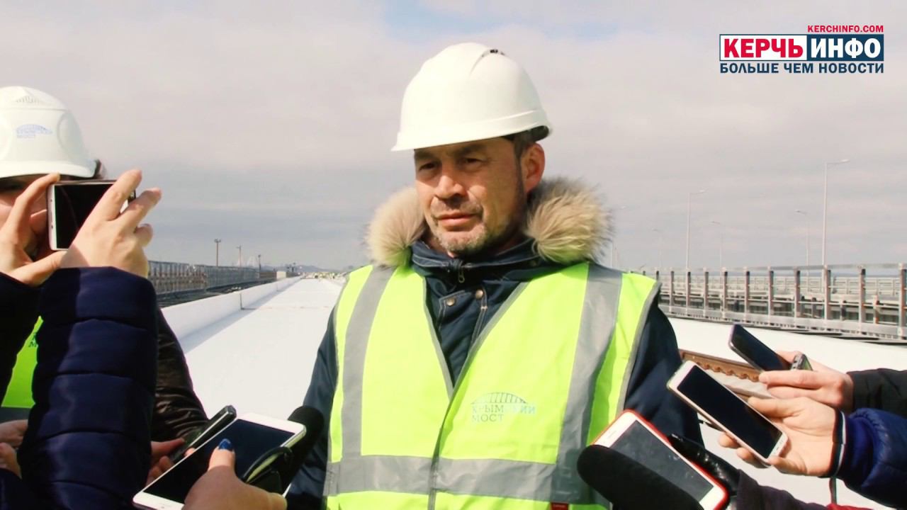 Как строят железнодорожный Крымский мост смотреть онлайн