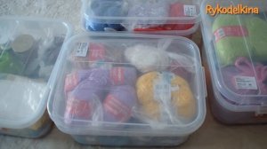 Рукодельный уголок. Организация и хранение пряжи, бисера, инструментов для вязания