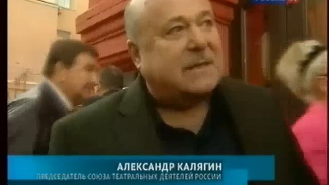 Театр Наций [Культура]