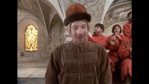 икра из к/ф Иван Васильевич...