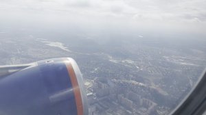 Взлет в Шереметьево на Airbus 330
