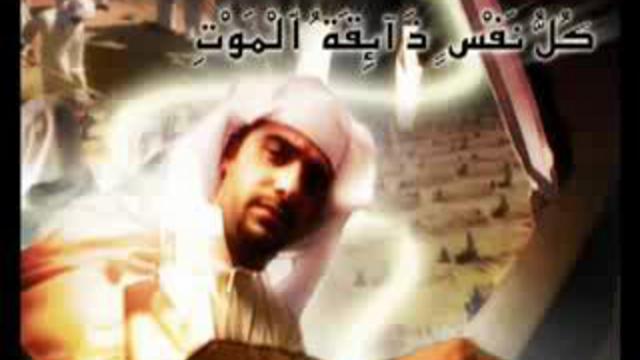 Подумай хоть раз о смерти смотреть онлайн