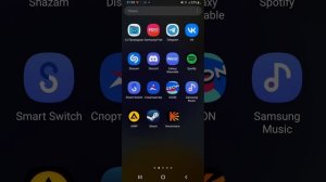 КАК СКАЧАТЬ НОВЫЙ ТИК ТОК НА АНДРОИД? 2023