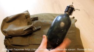 Про вещмешки и фляжки. Заказать изготовление вещмешка.