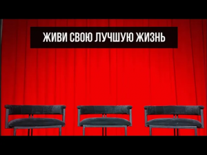 Кто такие Женщины Нового Времени и о чем шоу "О чем говорят Женщины?"