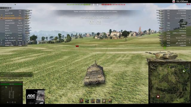 Суровый стрим с Amway921! 89% побед на разных танках [Na`Vi.SL1DE] смотреть онлайн