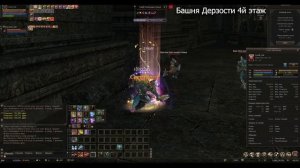 Кто из ДД фармит больше на одинаковом бусте и уровне в Lineage 2 Master Class Ch. 2. ?