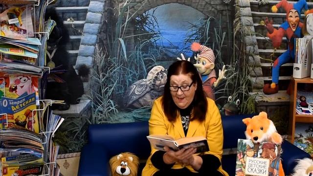 Русские народные сказки выставка книг смотреть онлайн