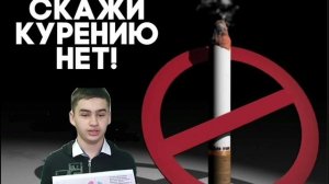 Физическая культура и спорт – альтернатива пагубным привычкам