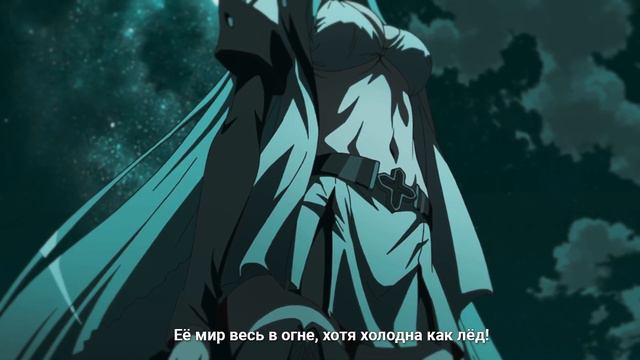 Anime Lamp - Эсдес  Esdeath