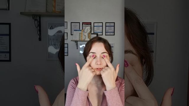 Миникомплекс для расслабления глаз смотреть онлайн