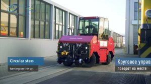 Локомобиль ZAGRO E MAXI XXL