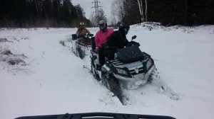 квадро- покатушки