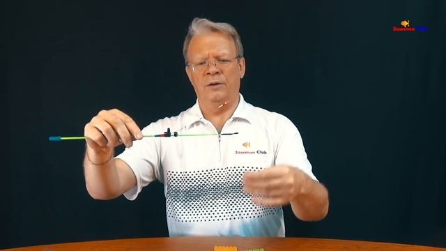 На какие карбоновые хлопушки ловить рипуса