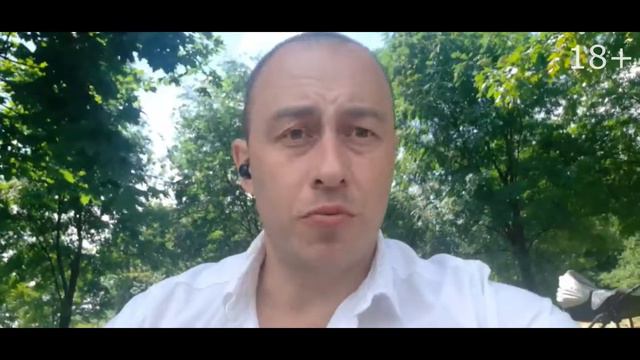 Кто такой целитель?