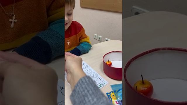 Математика для детей 4-5 лет.