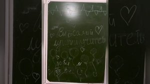 Самопрезентация учителя английского языка-Газиевой З.Э., ОСШ №25