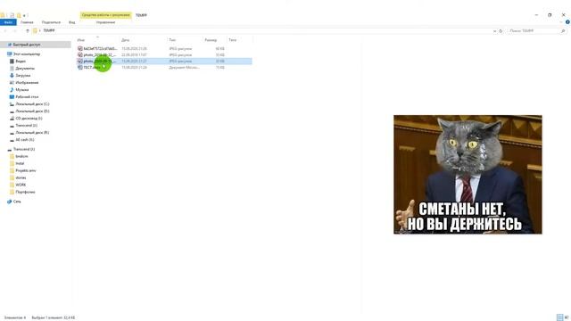 Как Добавить Убрать Панель Предварительного Просмотра смотреть онлайн