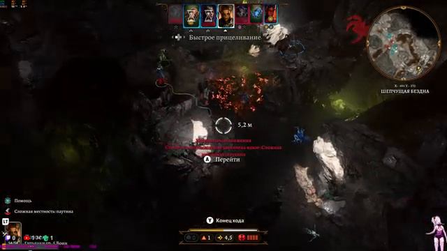 Балда на геймпаде #3 \ Акт 1 \ лагерь гоблинов смотреть онлайн