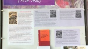 Видеообзор «История развития калмыцкой литературы»: к 100-летию автономии Калмыкии