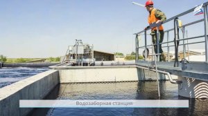 Урок 11  откуда в наш дом приходит вода и электричество   О