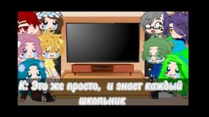 ✨Реакция "13 карт" на "Five Nights at Freddy's"[1/? ]✨